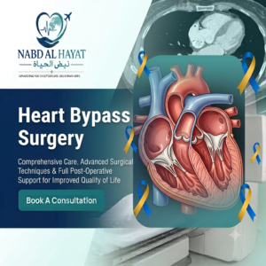 Heart Bypass Surgery