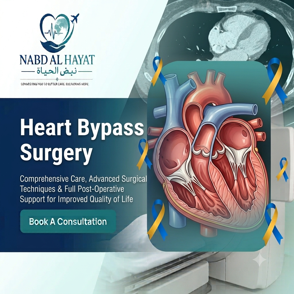 Heart Bypass Surgery